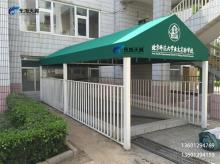 固定式遮阳篷-15